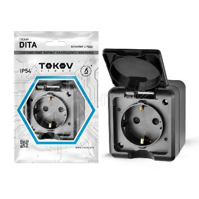 Розетка 1-м ОП Dita 16А IP54 250В с заземл. с крышкой карбон TOKOV ELECTRIC TKL-DT-R1Z-C14-IP54 изображение, фото