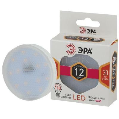 Лампа светодиодная GX-12W-827-GX53 960лм ЭРА Б0020596 изображение, фото