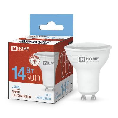 Лампа светодиодная LED-JCDRC-VC 14Вт 230В GU10 6500К 1260лм IN HOME 4690612047973 изображение, фото