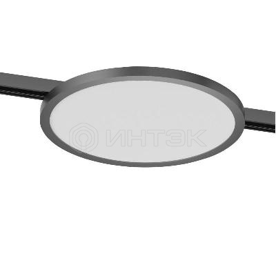 Светильник трековый SHINE FLOW 15Вт 3000К IP20 48В DC 198х27 RA90 со светодиодом алюм. темн. никель DENKIRS 764351 изображение, фото