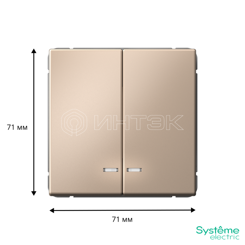 Выключатель 2-кл. ArtGallery (сх. 5а) 10AX с подсветкой механизм песочн.  Systeme Electric GAL001253 изображение, фото