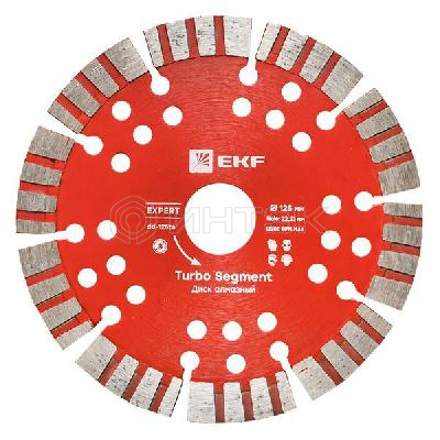 Диск алмазный Turbo Segment 125х22.23мм Expert EKF dd-125ts изображение, фото