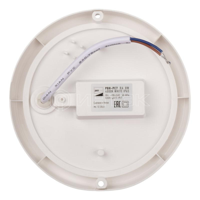 Светильник светодиодный "Банник" PBH-PC7-RA 8Вт 4000К IP65 ЖКХ ДБП white JazzWay 5045927 изображение, фото