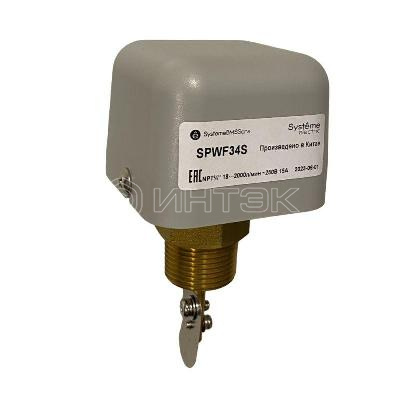 Реле протока NPT 3/4дюймDN25-DN32 уст. 18-2000л/мин DOFC/250В15А Systeme Electric SPWF34S изображение, фото