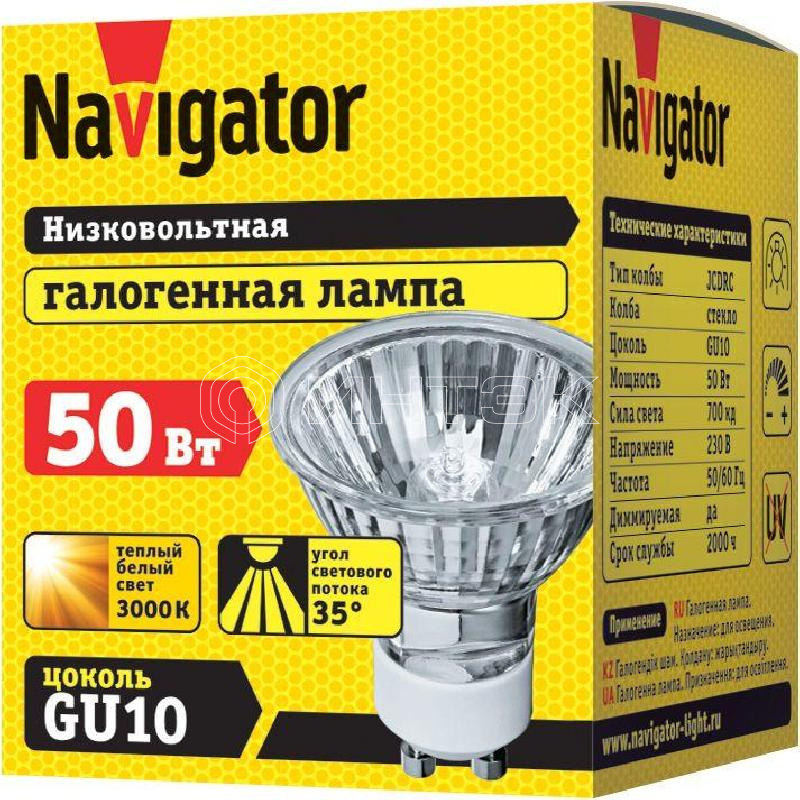 Лампа галогенная 94 208 JCDRC 50Вт GU10 230В 2000h Navigator 94208 изображение, фото