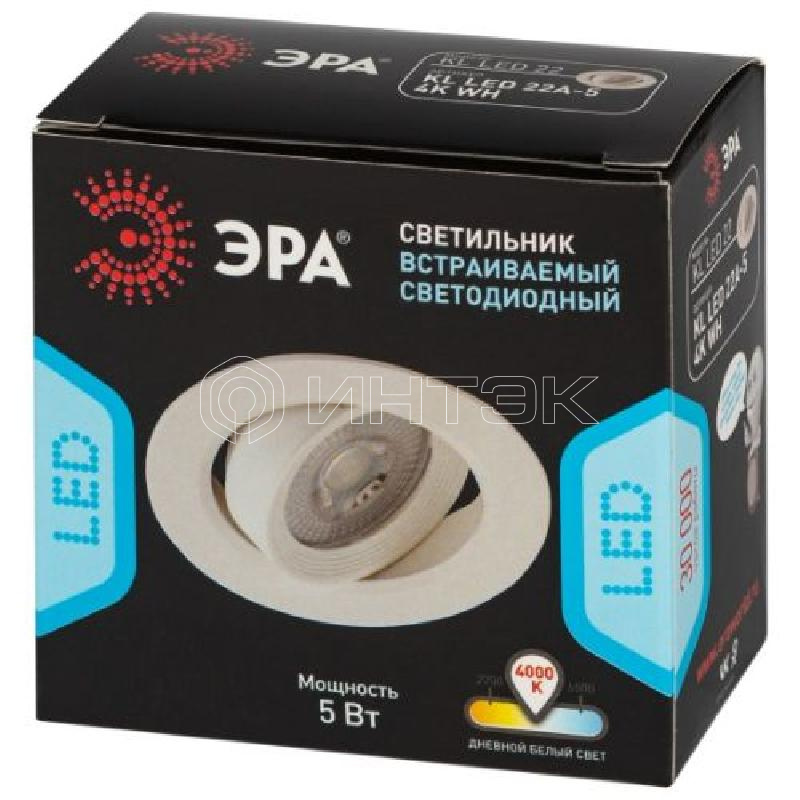 Светильник светодиодный KL LED 22A-5 4K WH круглый поворотн. LED SMD 5Вт 4000К бел. ЭРА Б0037037 изображение, фото