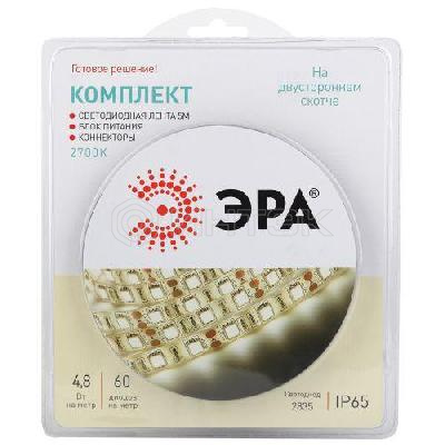 Комплект светодиодной ленты 2835kit-4.8-60-12-IP65-2700 тепл. бел. 12В (в комплекте: LED лента на двустороннем скотче; источник питания; коннекторы) (уп.5м) Эра Б0043064 изображение, фото