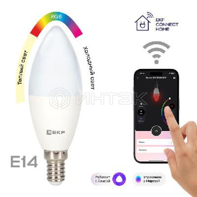 Лампа светодиодная Умная Connect 5Вт WIFI RGBW E14 EKF slwf-e14-rgbw изображение, фото