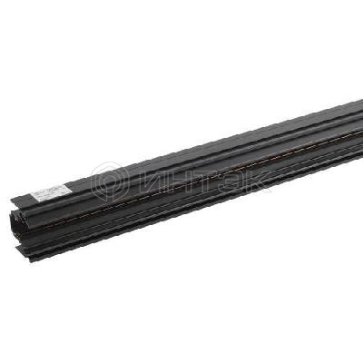 Шинопровод трековый TRM-PC20-250B L2500 48В встраив. магнитн. для натяжных потолков NOVA черн. Эра Б0054790 изображение, фото