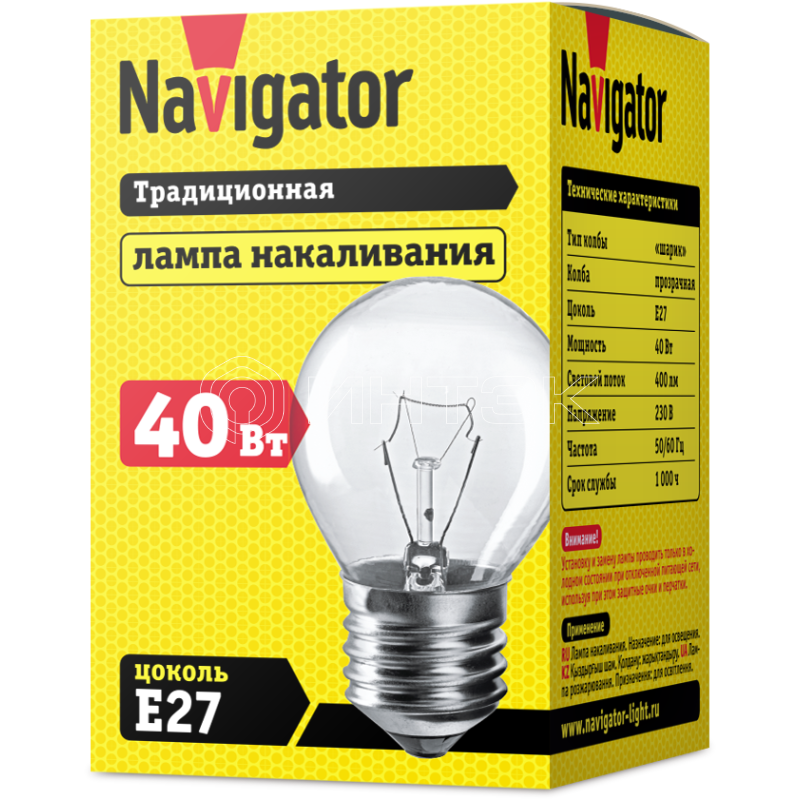 Лампа накаливания 94 310 NI-C-40-230-E27-CL (КНР) Navigator 94310 изображение, фото