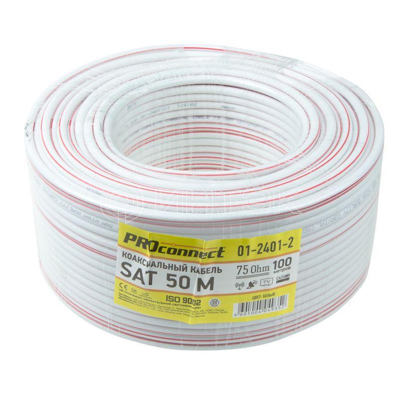 Кабель SAT 50M+CCS/Al/Al 64х0.12 75 Ом бухта Б (Red Line) (м) PROCONNECT 01-2401-2 изображение, фото