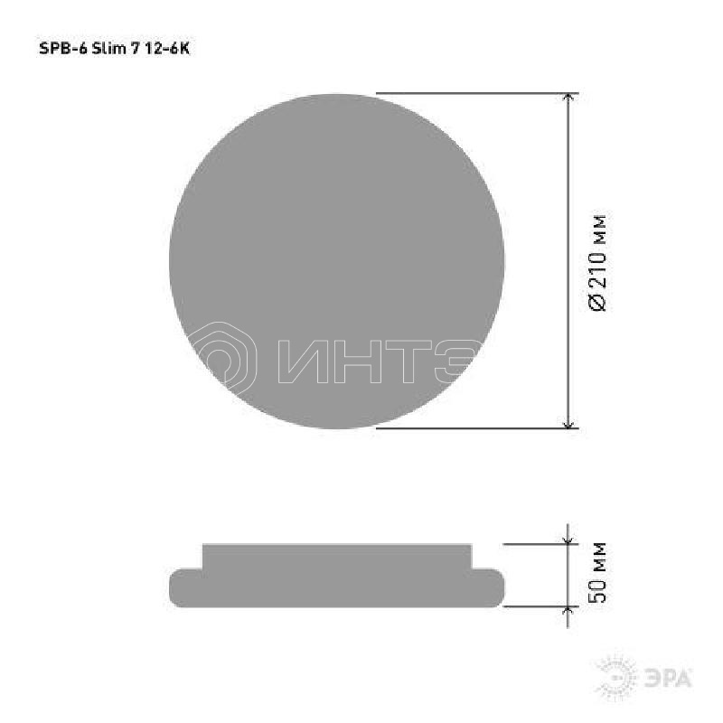 Светильник светодиодный SPB-6 "Slim 7" 12-6K 12Вт 6500К потолочный без ДУ ЭРА Б0050394 изображение, фото