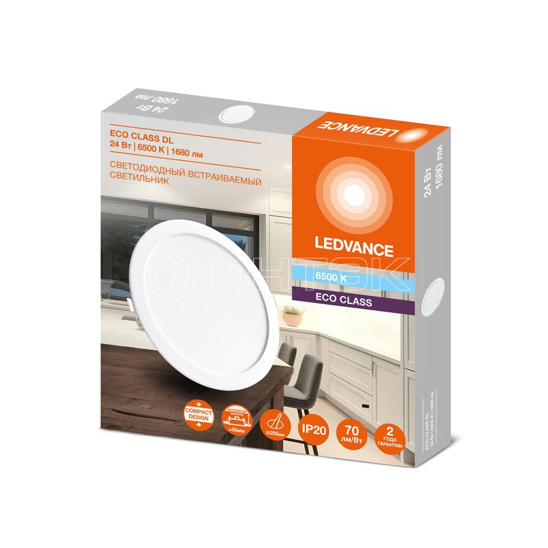 Светильник светодиодный Downlight DL 865 24Вт 6500К IP20 1680лм ДВО встраив. даунлайт круглый бел. LEDVANCE 4607194235599 изображение, фото