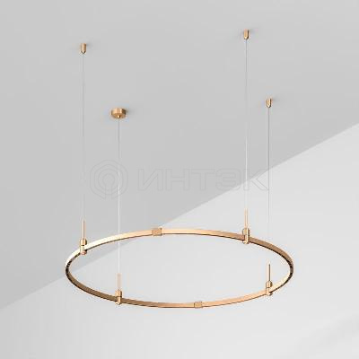 Трек ART-APRIORI-ROUND-HANG-R1200 GD IP20 метал. Arlight 048475 изображение, фото
