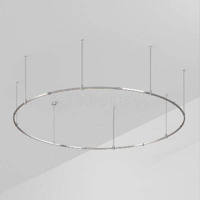 Трек ART-APRIORI-ROUND-ROD-800-R3000 TN IP20 метал. Arlight 050203 изображение, фото