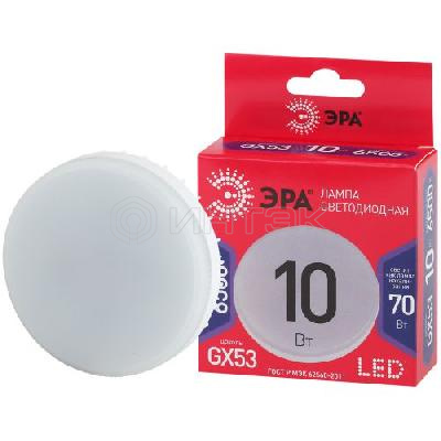 Лампа светодиодная RED LINE LED GX-10W-865-GX53 R 10Вт GX таблетка 6500К холод. бел. GX53 Эра Б0045328 изображение, фото