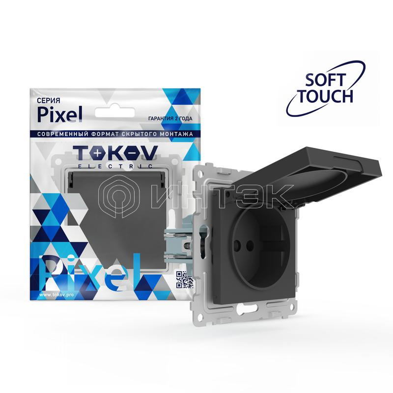 Розетка 1-м СП Pixel IP44 с заземл. с крышкой механизм карбон TOKOV ELECTRIC TKE-PX-R1ZSW1-C14-IP44 изображение, фото