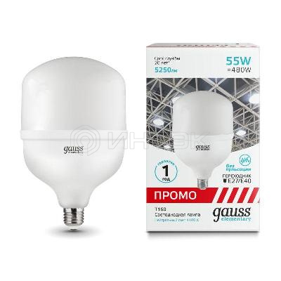 Лампа светодиодная Elementary 55Вт T160 цилиндр 4100К нейтр. бел. E27 5250лм Promo GAUSS 60426 изображение, фото