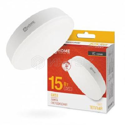 Лампа светодиодная LED-GX53-VC 15Вт таблетка 3000К тепл. бел. GX53 1430лм 230В IN HOME 4690612020815 изображение, фото