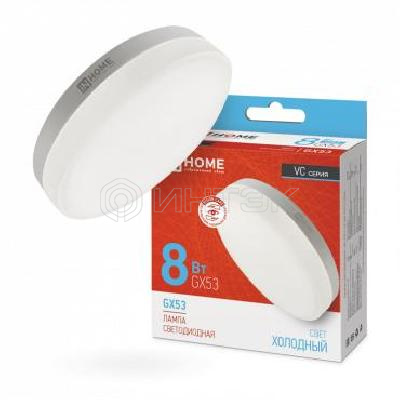 Лампа светодиодная LED-GX53-VC 8Вт таблетка 6500К холод. бел. GX53 760лм 230В IN HOME 4690612020747 изображение, фото