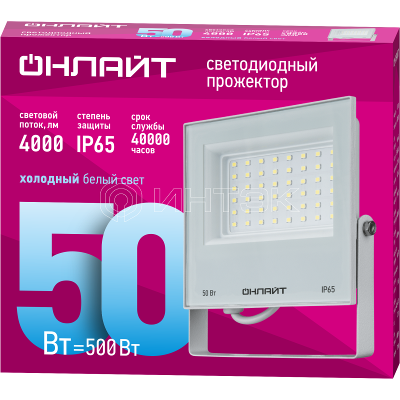 Прожектор светодиодный 90 137 OFL-50-6K-WH-IP65-LED 50Вт 6000К IP65 4000лм бел. ОНЛАЙТ 90137 изображение, фото