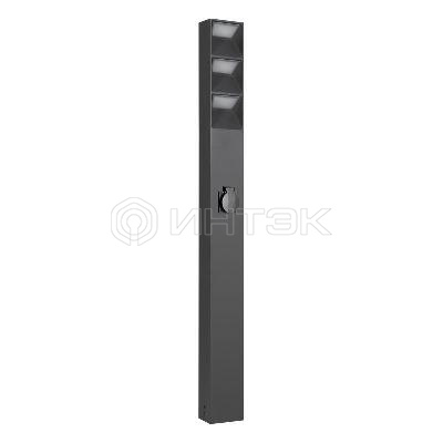 Светильник LGD-TILLIS-BOLL-SOCKET-H900-12W Warm3000 GR 92 deg 230В 12Вт 3000К IP54 метал. Arlight 055038 изображение, фото