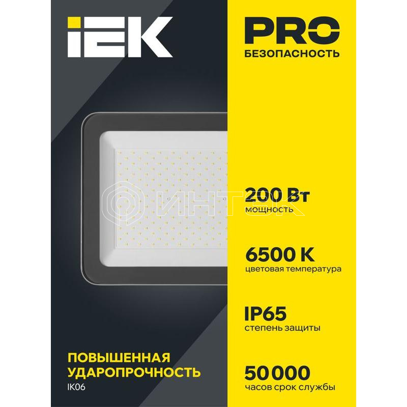 Прожектор светодиодный 07-200 IP65 сер. IEK LPDO701-200-K03 изображение, фото