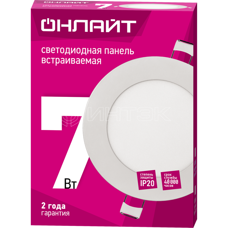 Светильник светодиодный 90 141 OLP-R1-7W-R120-4K-WH-LED 7Вт 4000К IP20 460лм 176-264В d120 встраив. круг DOWNLIGHT ОНЛАЙТ 90141 изображение, фото
