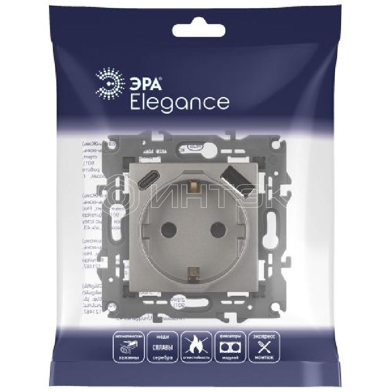 Розетка Elegance 14-4108-16 16A 250В 2P+E защ. шторки с USB type-A+C 3А 5В титан Эра Б0067695 изображение, фото