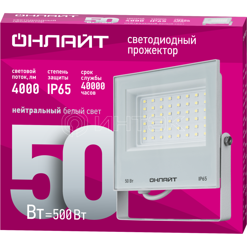 Прожектор светодиодный 90 136 OFL-50-4K-WH-IP65-LED 50Вт 4000К IP65 4000лм бел. ОНЛАЙТ 90136 изображение, фото