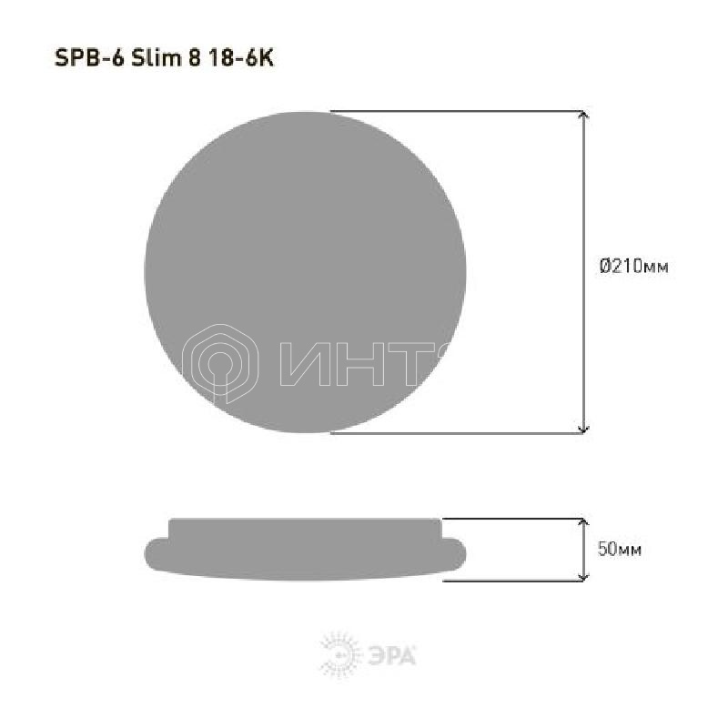 Светильник светодиодный SPB-6 "Slim 8" 18-6K 18Вт 6500К потолочный без ДУ ЭРА Б0050398 изображение, фото