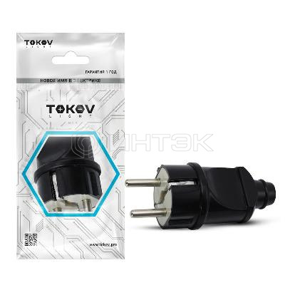 Вилка прямая 16А 250В с заземл. черн. TOKOV ELECTRIC TKL-PLZ-C05 изображение, фото