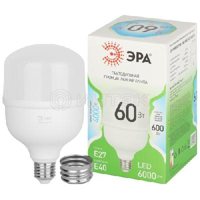 Лампа светодиодная GREEN LINE POWER T100-60W-840-E27/E40 GL 60Вт колокол 4000К яркий свет бел. E27/E40 Эра Б0067072 изображение, фото