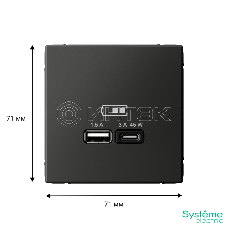 Розетка USB ArtGallery тип A+C 45Вт QC PD высокоскор. ЗУ механизм базальт Systeme Electric GAL001429 изображение, фото
