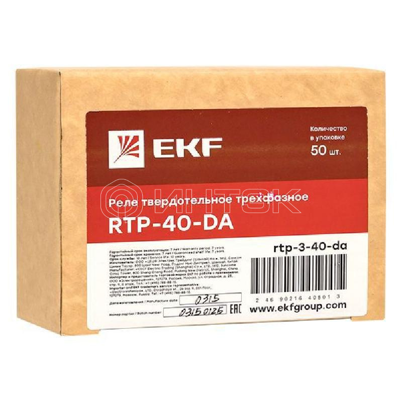 Реле твердотельное трехфазное RTP-40-DA PROxima EKF rtp-3-40-da изображение, фото