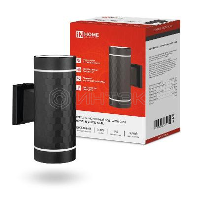 Светильник НБУ CUBE-2хGX53-NL-BL IP65 уличный настен. двусторон. под лампу 2хGX53 алюм. черн. IN HOME 4690612051611 изображение, фото
