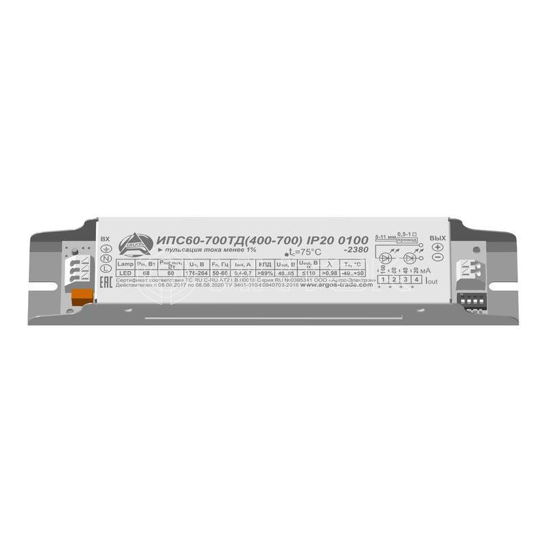 Источник питания ИПС60-700ТД(400-700I; 27-85U) IP20 0120 Аргос изображение, фото