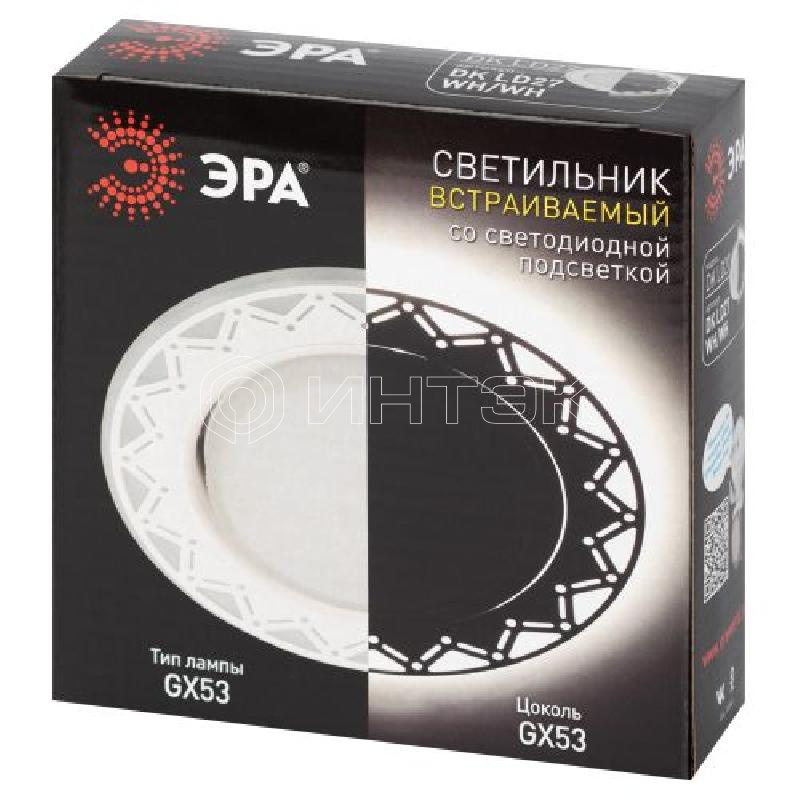 Светильник светодиодный точечный DK LD27 WH/WH GX53 декор со светодиод. подсветкой бел./бел. ЭРА Б0037388 изображение, фото