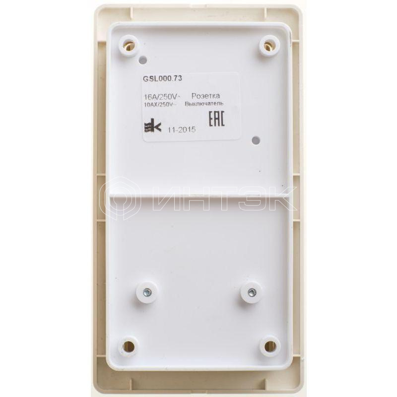 Блок комбинированный Glossa (розетка + 2-кл. выкл. с подсветкой) беж. Systeme Electric GSL000273 изображение, фото