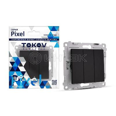 Выключатель 3-кл. СП Pixel 10А IP20 механизм карбон TOKOV ELECTRIC TKE-PX-V3-C14 изображение, фото