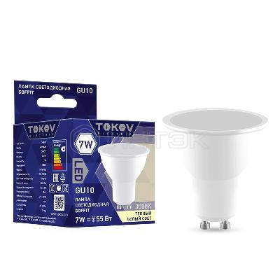 Лампа светодиодная 7Вт Soffit 3000К GU10 176-264В TOKOV ELECTRIC TKE-MR16-GU10-7-3K изображение, фото