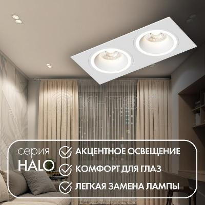 Светильник 15Вт GU10 IP20 LED встраив. алюм. бел. DENKIRS 680427 изображение, фото