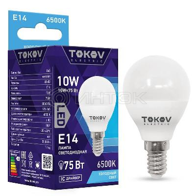 Лампа светодиодная 10Вт G45 6500К Е14 176-264В TOKOV ELECTRIC TKE-G45-E14-10-6.5K изображение, фото