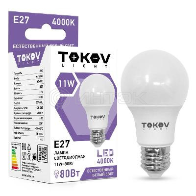 Лампа светодиодная 11Вт А60 4000К Е27 176-264В (TKL) TOKOV ELECTRIC TKL-A60-E27-11-4K изображение, фото