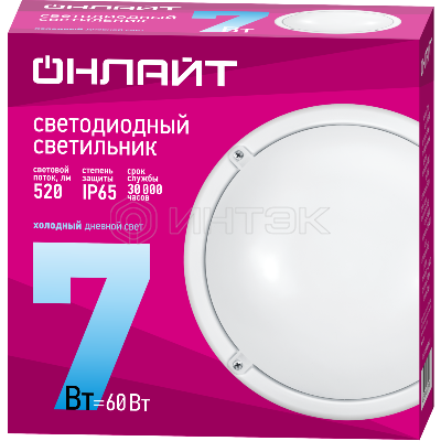 Светильник светодиодный 61 193 OBL-R1-7-6.5K-WH-IP65-LED 7Вт 6500К IP65 520лм ЖКХ круг бел. (аналог НПП) ОНЛАЙТ 61193 изображение, фото