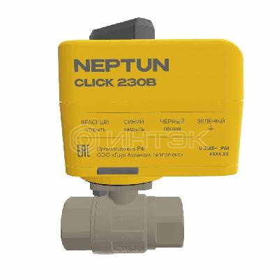 Кран с электроприводом Neptun BUGATTI Click 230В 3/4 изображение, фото