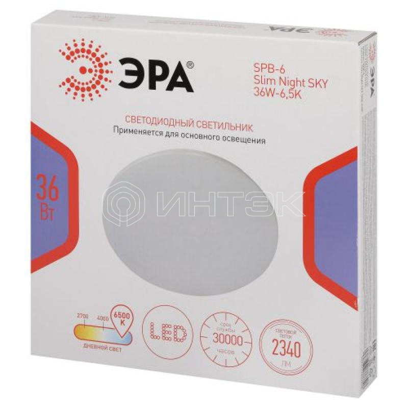 Светильник светодиодный Классик SPB-6 Slim Night SKY WH 36W-6.5K 36Вт 6500К без ДУ Эра Б0069783 изображение, фото