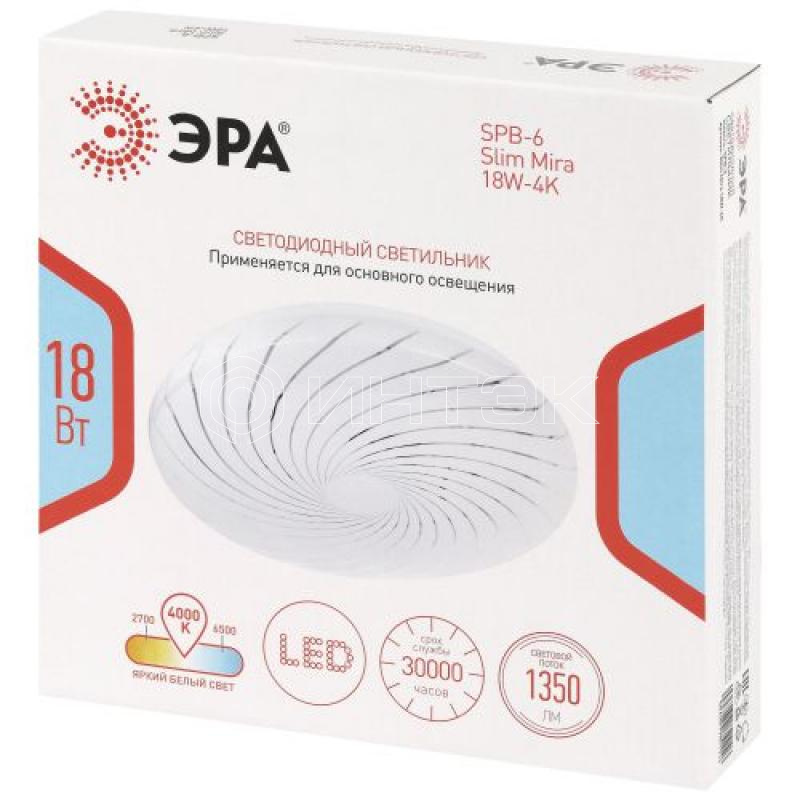 Светильник светодиодный SPB-6 Slim Mira 18W-4K 18Вт 4000К IP20 1350лм без ДУ Эра Б0071131 изображение, фото