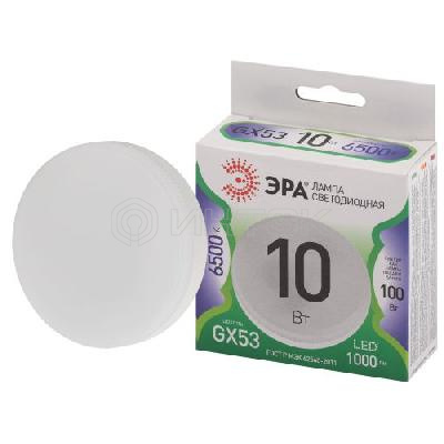 Лампа светодиодная GREEN LINE GX-10W-865-GX53 GL 10Вт таблетка 6500К свет холод. GX53 Эра Б0067029 изображение, фото