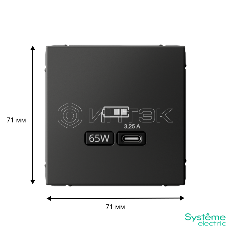 Розетка USB ArtGallery тип C 65Вт QC PD высокоскор. ЗУ механизм базальт Systeme Electric GAL001427 изображение, фото